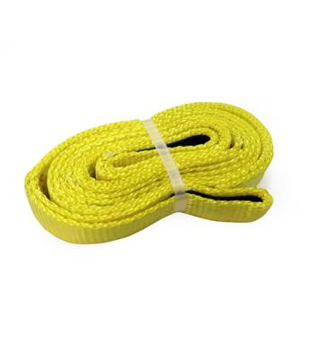 8 Foot ATV Tow Strap 1 inch x 8 Foot 7200 LB Capacity Yellow Mile Marker