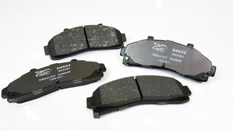 Brake Pads Front Various Ford Mazda and Mercury Applications BAER Sport
