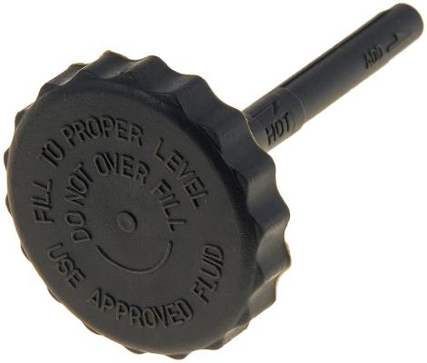 Reservoir Cap w/ Splash Guard for P-Pump PSC Steering
