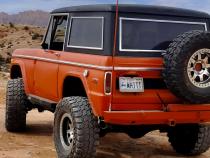 Ford Bronco 1St Generation Step Sliders Passenger Side Sub Part Rock Slide Engineering
