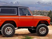 Ford Bronco 1St Generation Step Sliders Passenger Side Sub Part Rock Slide Engineering