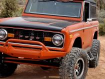 Ford Bronco 1St Generation Step Sliders Passenger Side Sub Part Rock Slide Engineering